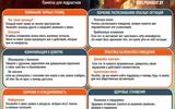 sm_full (3)